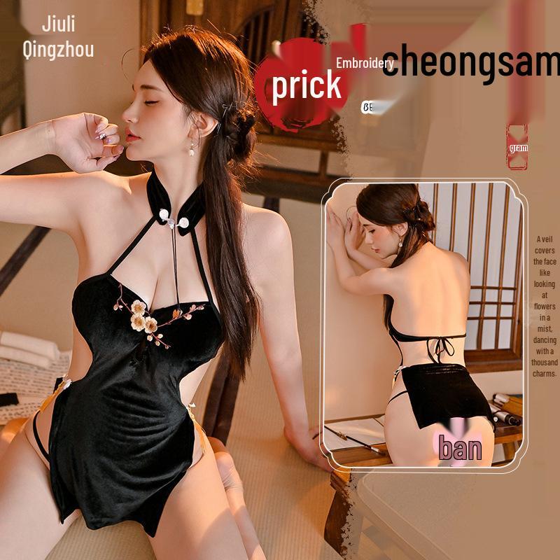 Jiuli Qingchuan Sexy Slit Qipao - High-End Halter Backless Embroidered Lingerie