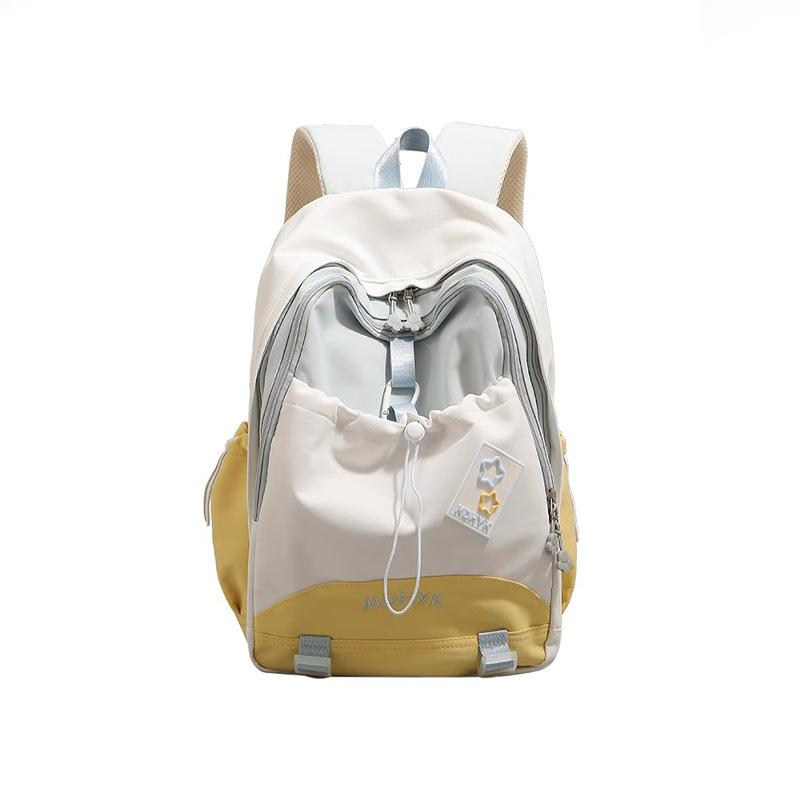 School Bag Backpack Large Capacity Lightweight High School Junior High School Student Backpack Travel Bag New Trendy Women's Backpack