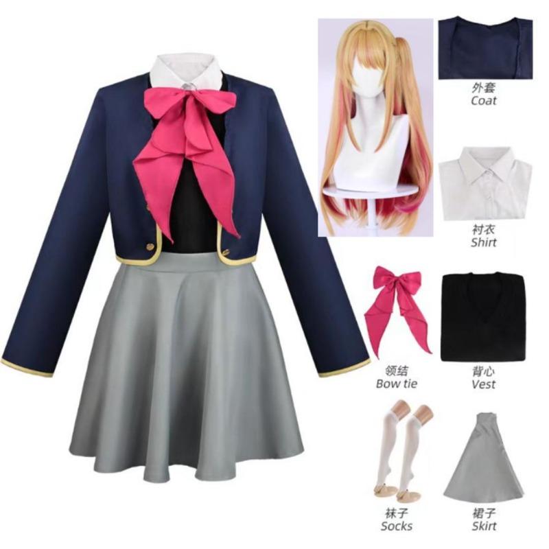 Anime Oshi No Ko Ruby Hoshino Kana Arima Cosplay Kostým Modrá Školní Uniforma Akce Karnevalový Oblek Celá Sada Ruby Cosplay