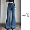 Wide-Leg Flare Jeans for Women: 2025 Autumn/Winter Style, Loose and Stylish Bestseller