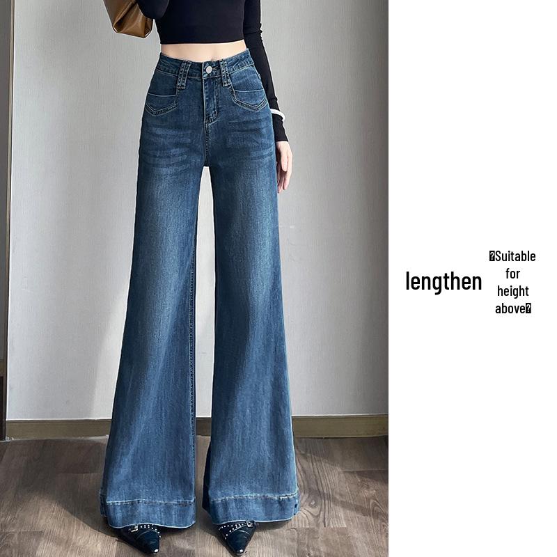 Wide-Leg Flare Jeans for Women: 2025 Autumn/Winter Style, Loose and Stylish Bestseller