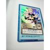 Used [Good Condition] One Piece Carddass Hyper Battle S29 Sanji Sea Cock Kira