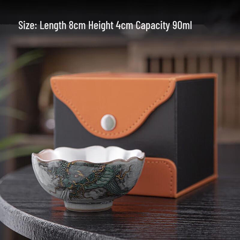 Chaxun Gilded Silver Dragon Teacup