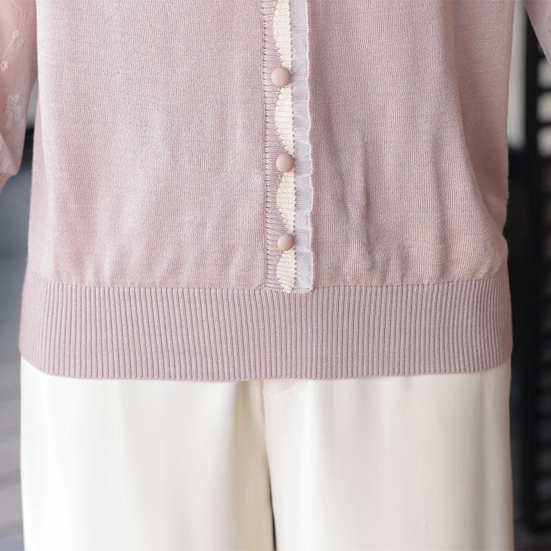 Elegant Women's Knitted Sweater
