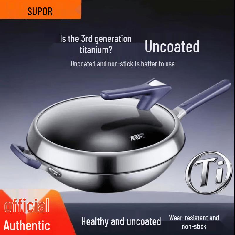 Supor 32cm Titanium Iron Alloy Non-stick Wok