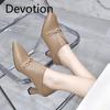 High Heels Women's Shoes Fashion Shoes Single Shoes Devotion