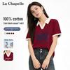 La Chapelle Women's Panda Print Color-Block T-Shirt