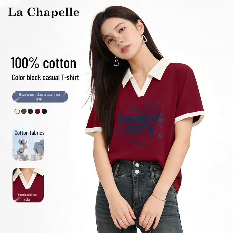 La Chapelle Women s Panda Print Color-Block T-Shirt L