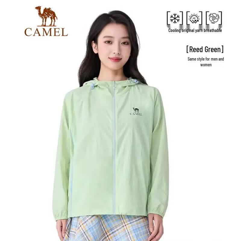 CAMEL Small Shield Unisex UV Protection Hoodie Jacket
