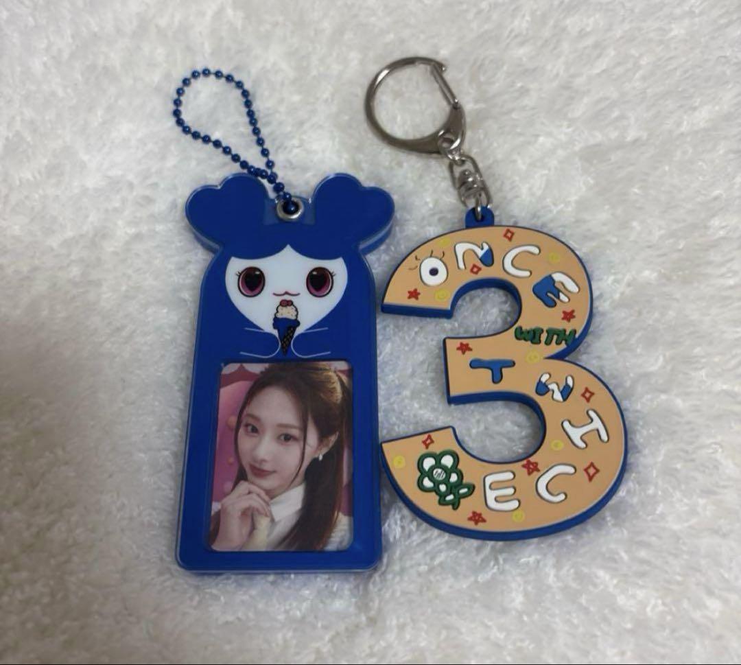 

[USED] Twice Tzuyu keychain