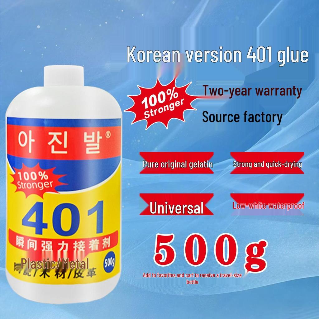 Korean Style 401 Strong Bonding Super Glue, Low Whitening, Oil-Based, 20g - Ideal for Iron Shoe Repairs, Metal, Plastic, and Ornament Use.