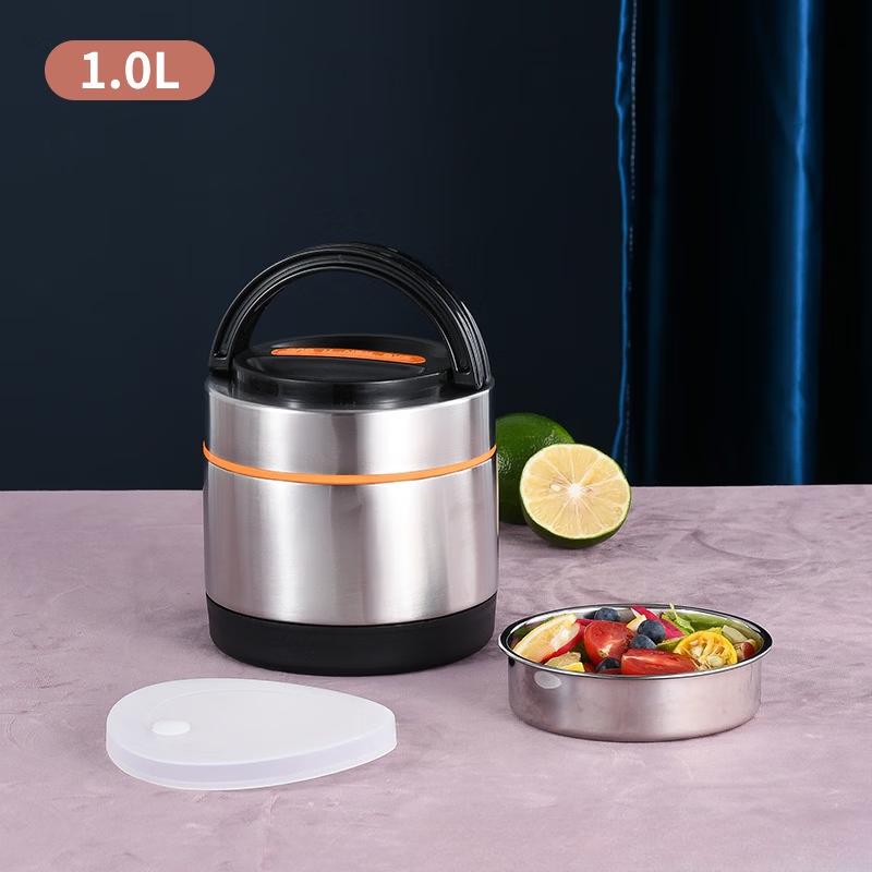 Wutuo 201 Stainless Steel Insulated Food Carrier