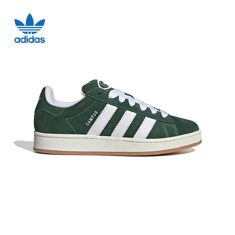 adidas Originals Unisex Skate Shoes