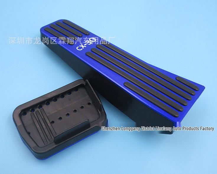 Pour Mazda 3 & CX-30: Ensemble de Pédales Antidérapantes en Alliage d'Aluminium Non Perforé (Accélérateur et frein)