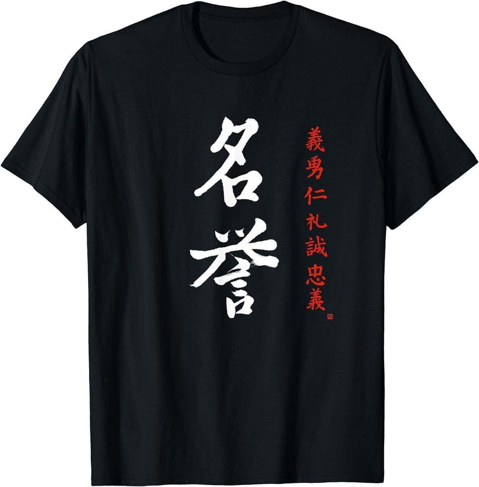 

Big Lebowski The Dude complies with fun classic movie graphic shirt loose short sleeve crewneck Tshirt Harajuku street clothing S