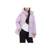 Li Ning Comfortable Casual Simple Mid-Length Hooded Down Jacket Women Outerwear Twilight-Purple AYMU190-6