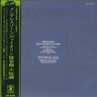 Hobbies e criatividade – Música