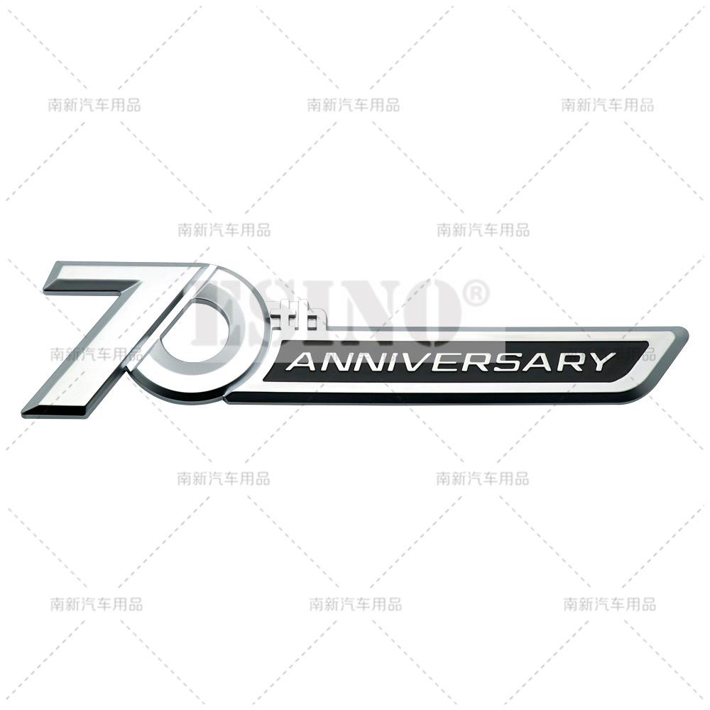 3D 70th Anniversary Car Trunk ABS Chrome Adhesive Badge Emblem Rear Body Tailgate Adhesive Badge for Toyota Land Cruiser