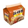 Doll Instant Noodles, Braised Beef Flavor, 5-Pack