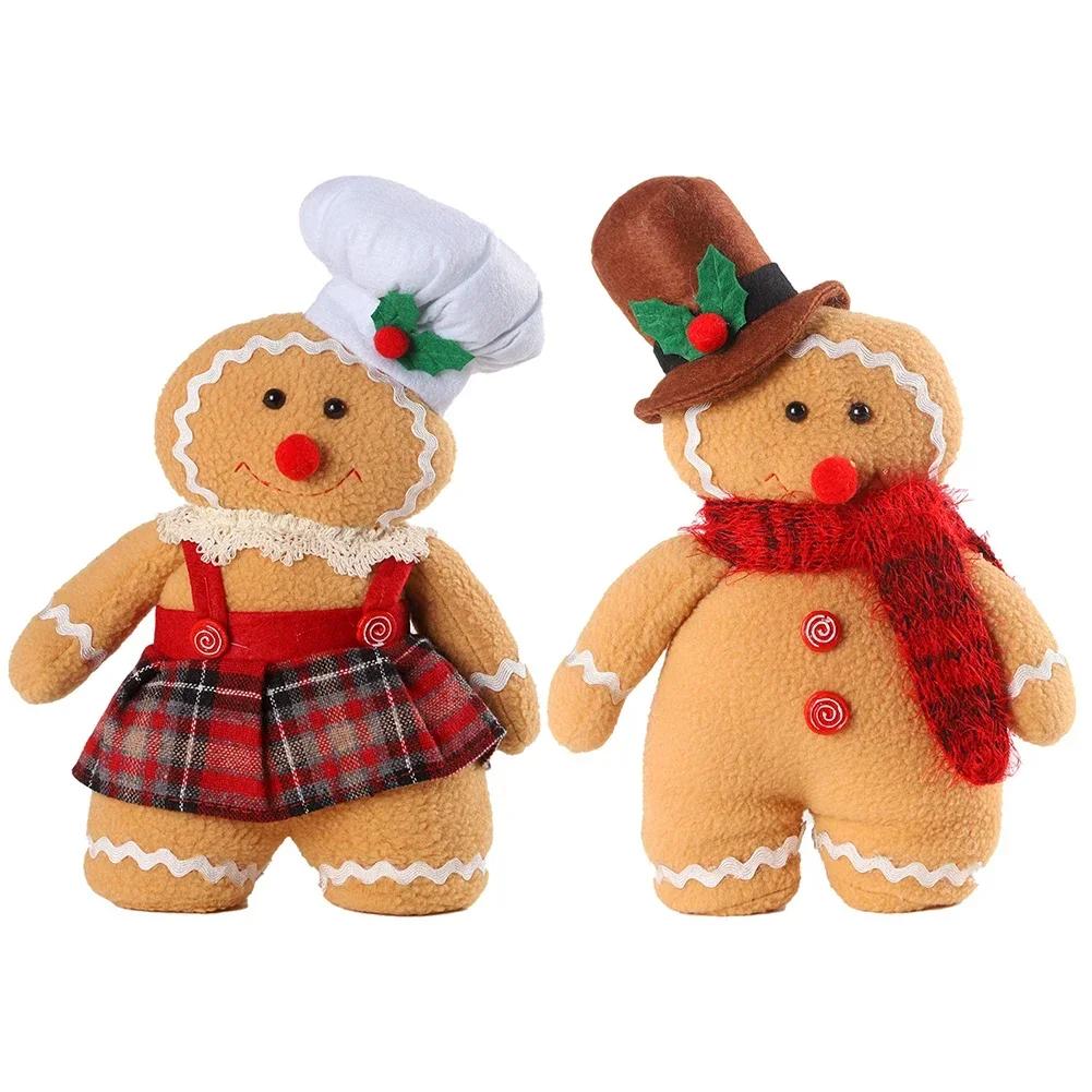 Christmas Plush Fabric Couple Doll Decoration Soft Material Holiday Ornament for Dining Table and Living Room Seasonal Display