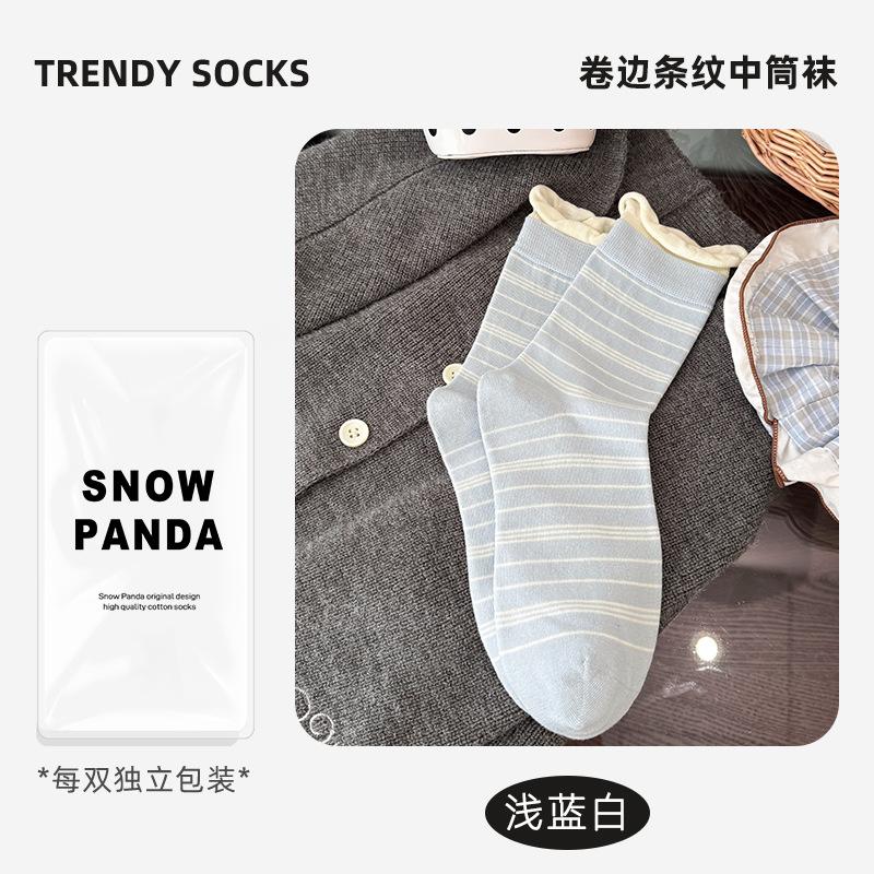 Socken Damen Kniestrümpfe Verdickte Warme Kniestrümpfe Atmungsaktiv Deodorant Schweißabsorbierend Wadenstrümpfe Sockenindustrie