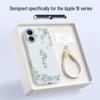 XP National Trend Full-Lens Silicone iPhone Case with Lanyard