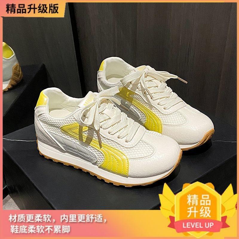 

Dopamine retro mesh breathable Forrest Gump shoes women s summer 2025 new running casual sports versatile dad shoes 40 жёлтый