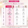 [HAOLVI] Foundation Makeup Base Cream Foundation Sunscreen Beauty Liquid Foundation 20g Beige 1.1