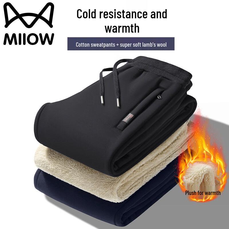 Maoren Men's Lamb Wool Lined Winter Casual Pants