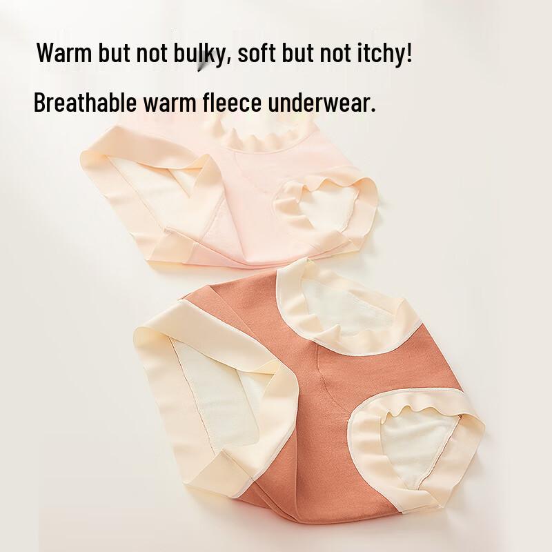 Women's Plush Thermal High-Waist Briefs