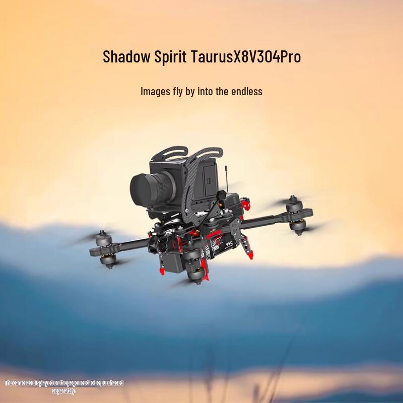 IFLIGHT Taurus X8 V3 8-inch FPV Professional Photography Drone