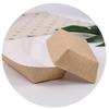 50Pcs Waterproof Oilproof Paper Food Trays Boat Shape Cake Boxes for Catering Parties Festivals Carnivals Food Service Supplies