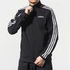 Adidas Jackets Men's Black Stand Collar Moderate Other DQ3060-
