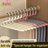 10-Pack Stainless Steel Goose-neck Pant Hangers: No-Marks, Z & S-Shaped with Clips.