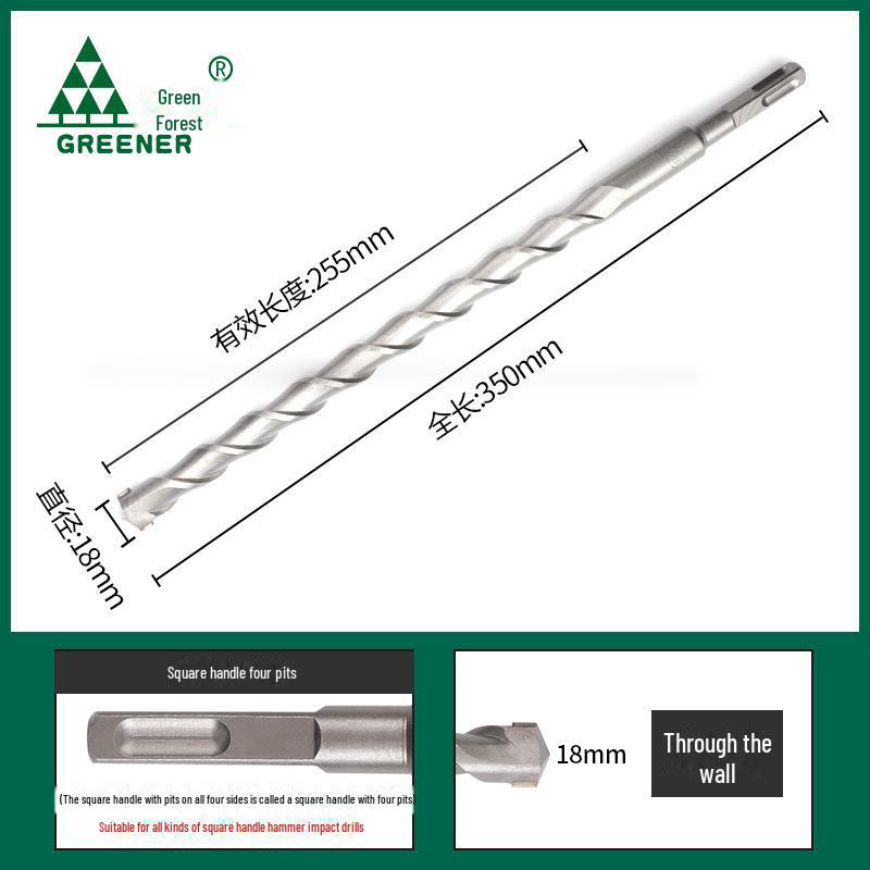 Green Forest Electric Hammer & Impact Drill Bit - Square Handle, Wall Hole Opener, Lengthened Concrete Drill Head