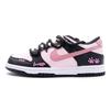 Nike Dunk Abriebfest Atmungsaktiv Abriebfest Atmungsaktiv Niedrig geschnitten Skateboard Schuhe Unisex Schwarz Pink DD1391-100(Team1461-SBOX)