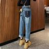 Women Jeans Spring Autumn Elastic Waist Light Blue Loose Denim Pants Harem Pants Female Casual Trousers