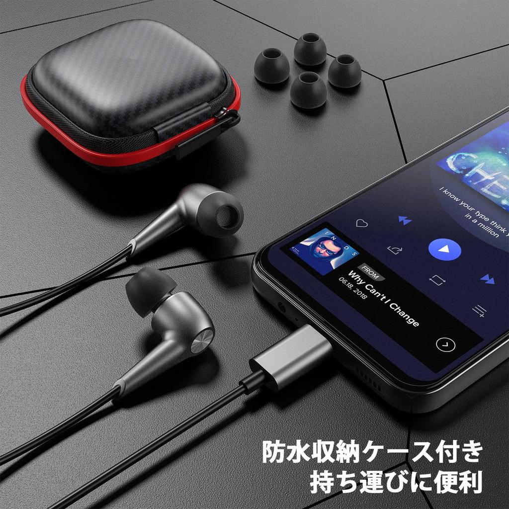 Wired Type-C Earphones with Mic, In-Ear Type, Clear Calls, Volume Control, Compatible with iPhone 1615ProPro MaxiPad ProXiaomi RedmiGoogle Pixel