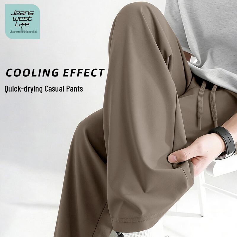 JEANSWEST LIFE Men s Loose Straight Cool-Feel Casual Pants 2XL