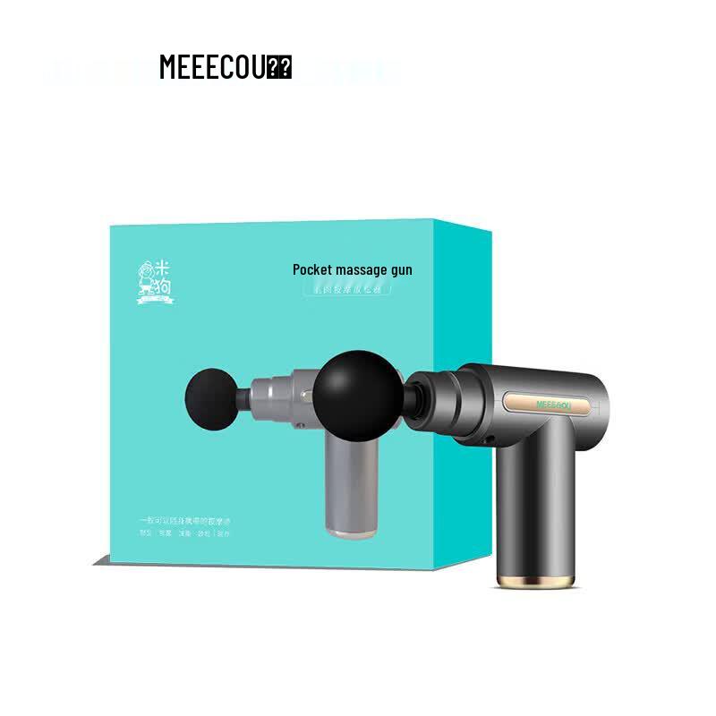 MEEEGOU J10 Mini Portable Massage Gun CN plug (adapter included)