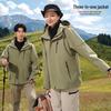 3-in-1 Abnehmbares Outdoor-Set für Paare: Reisen & Bergsteigen mit neuem Fleece-Innenfutter