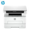 HP 323d Laser Multifunction Duplex Printer