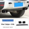 Land Rover Defender Black Warrior 007 Quad-Outlet Tailpipe Exhaust Modification for 90/110/130