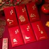 6PCS Traditional New Year Red Envelope Red Pocket Lucky Money Pocket  Spring Festival