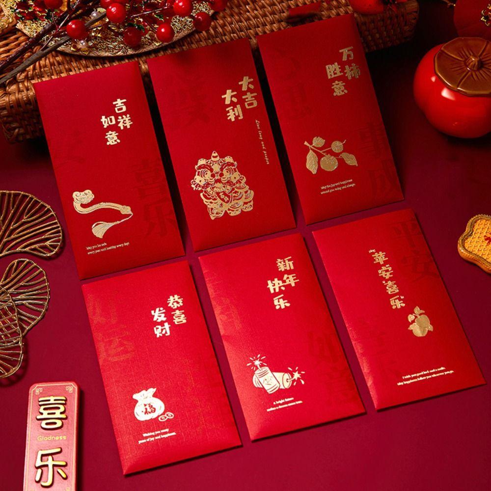 6PCS Traditional New Year Red Envelope Red Pocket Lucky Money Pocket Spring Festival