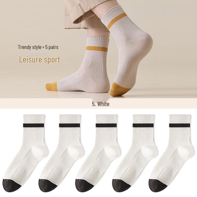 Yuzhaolin Men s Mid-Tube Business Cotton Socks M