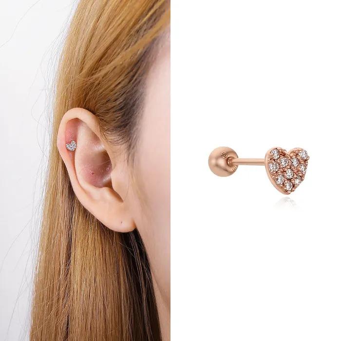 [Gold] Earterior Piercing Set 3 (4 Styles)