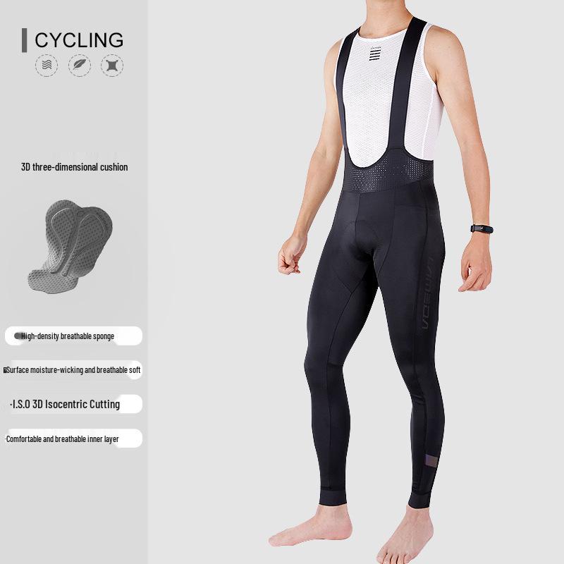 

Мужские дышащие велосипедные брюки Lanpada Lameda – длинные, легкие, для весенне-летнего горного велоспорта. XXXL чёрный