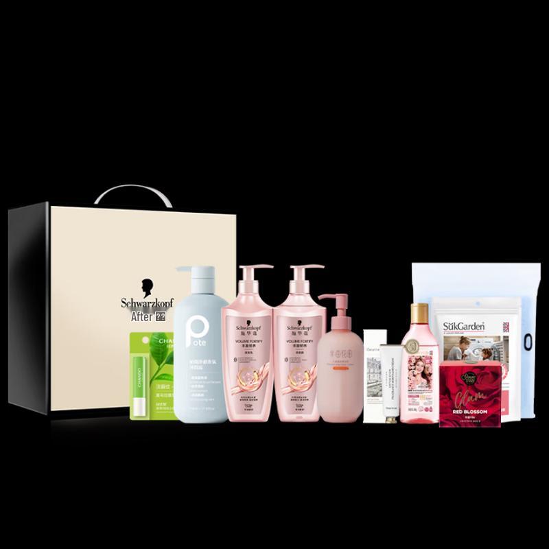 CHANDO Volumizing & Nourishing Hair Care Gift Set