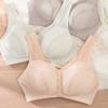 Women's Plus Size Front Buckle Non-Wire Bra Comfortable and Breathable Vest Bra